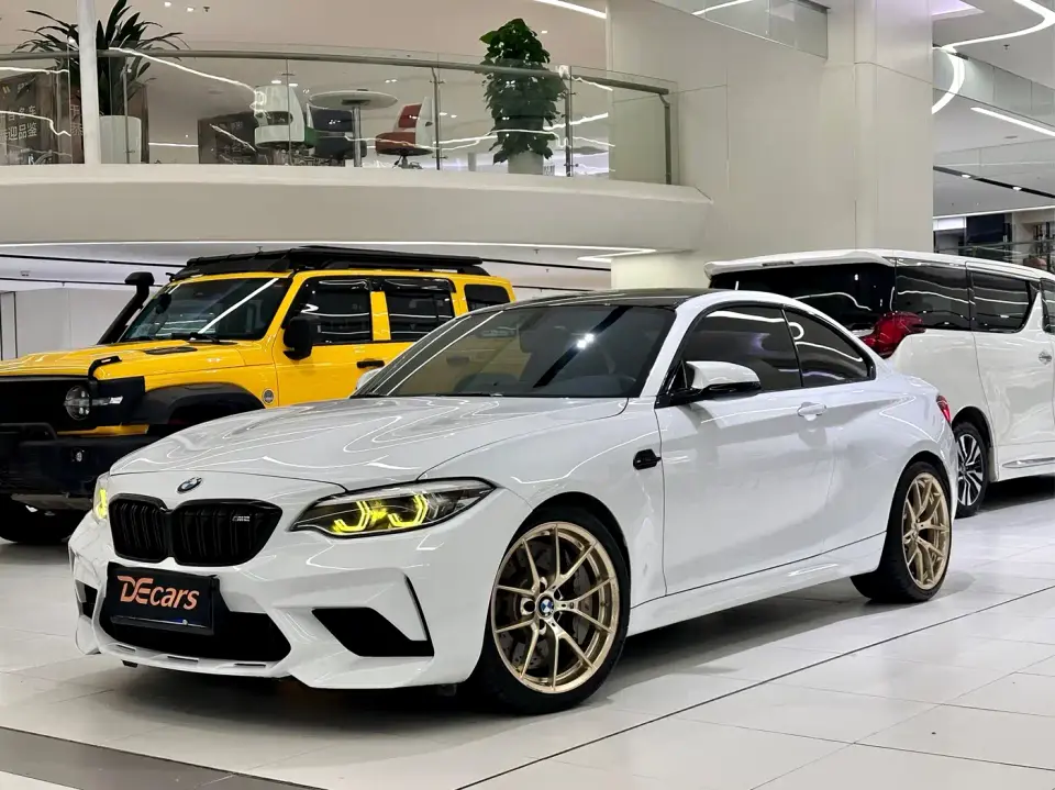 BMW M2 M2 Thunder Edition 2020