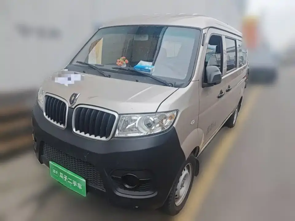 Jinbei Little Sea Lion X30 1.5L Super Comfort Bus 5/6/7 Seats Non-AC SWC15M 2023