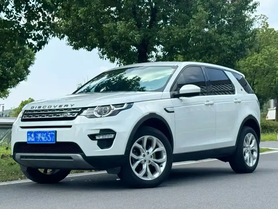 Land Rover Discovery Sport 240PS HSE Edition 2020