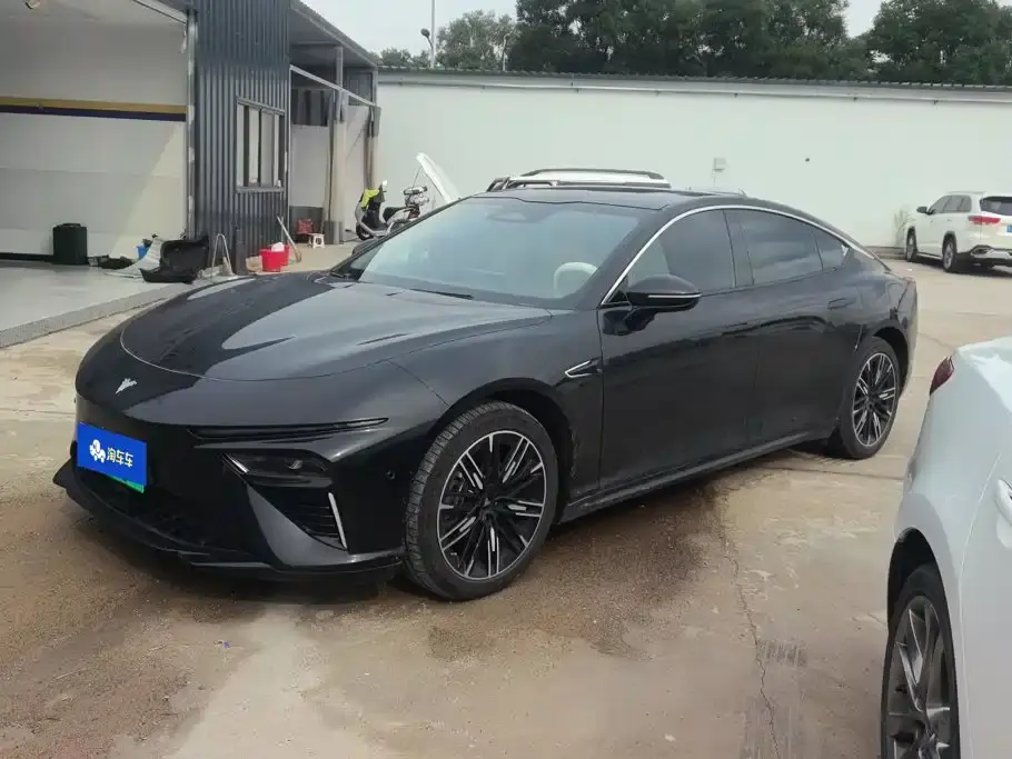 Neta Nezha S Model Range Extender 1060 2023
