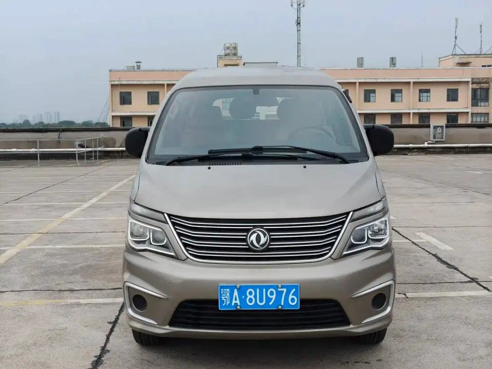 Dongfeng Fengxing Lingzhi M5L 1.6L Comfort 7-Seater 2020
