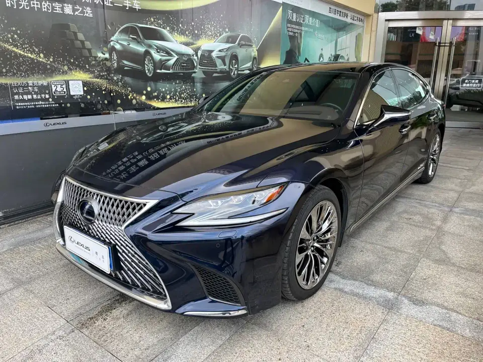 Lexus LS 500h Executive (China VI) 2020