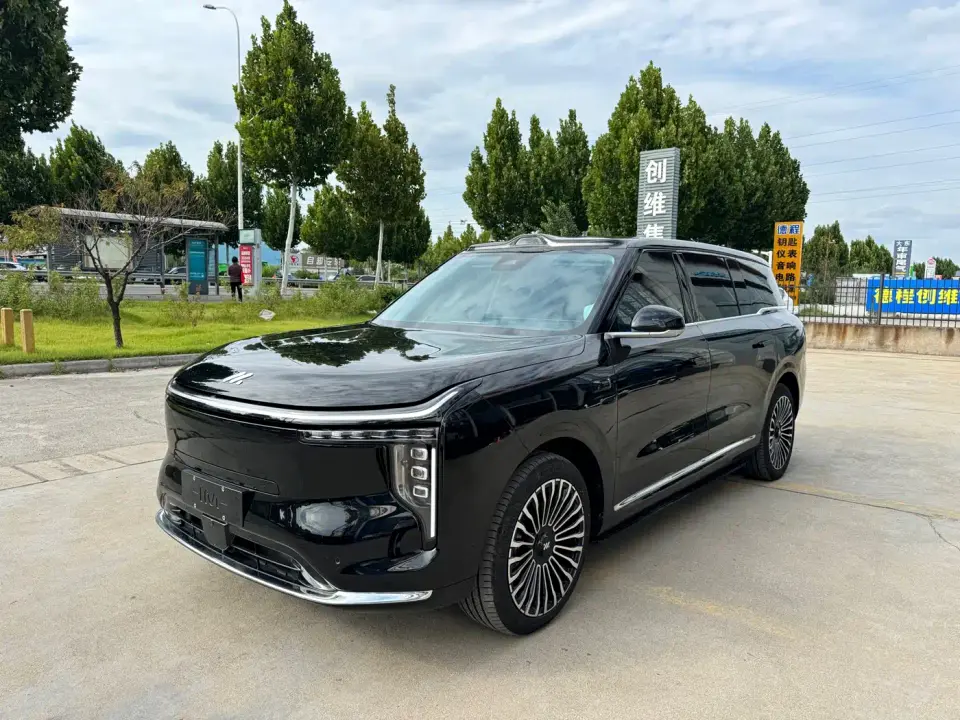 IM Motors IM LS9 Model Base 2026