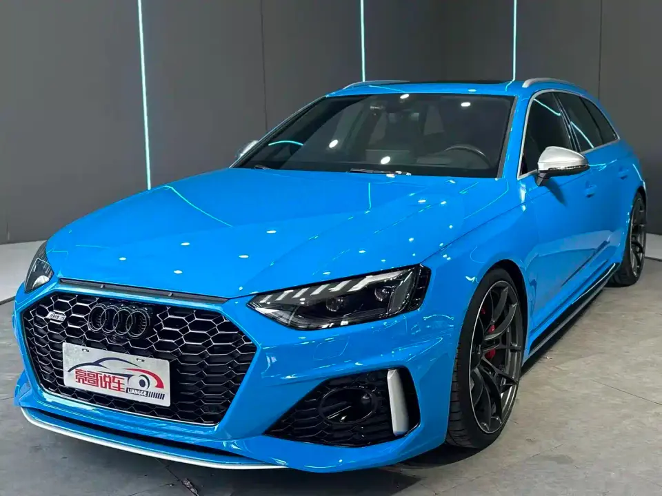 Audi RS 4 RS 4 2.9T Avant 2021