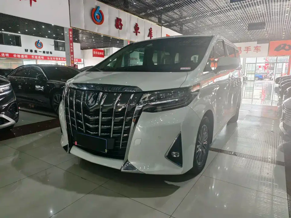 Toyota Alphard Hybrid 2.5L Luxury 2021