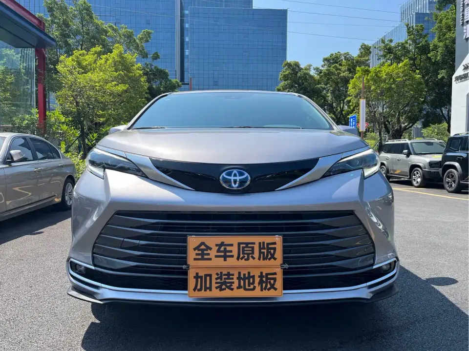 Toyota Sienna 2.5L Hybrid Premium Edition 2023