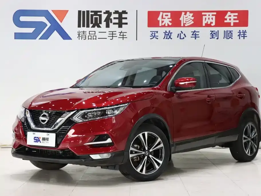 Nissan Qashqai 2.0L CVT Luxury Version 2021