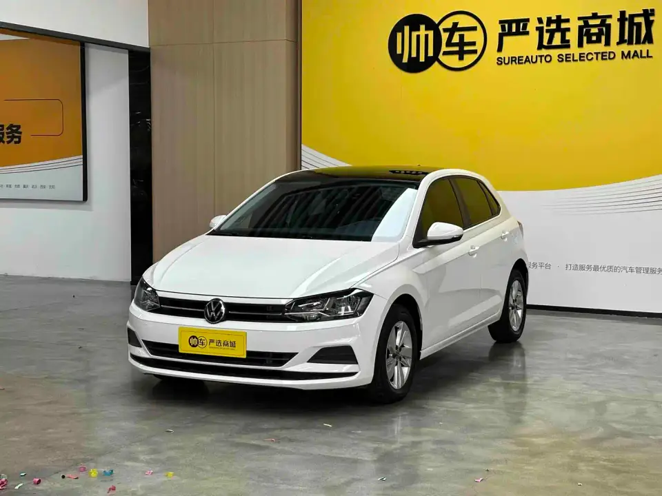 Volkswagen Polo Plus 1.5L Automatic Panorama Enjoyment Edition 2021