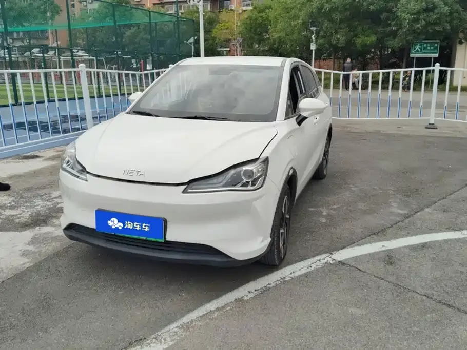 Neta Nezha V Long Range Industry Custom Edition 2022