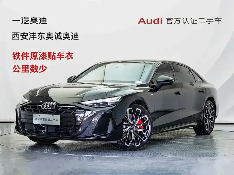 Audi A6L Model 3.0T Sport Edition 2026