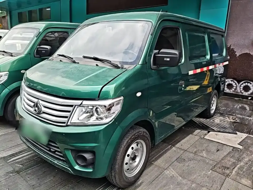 Changan Kaicheng Changan Star 9 EV Model Pure Electric Van Fortune Edition 2-Seater 55kW 2022
