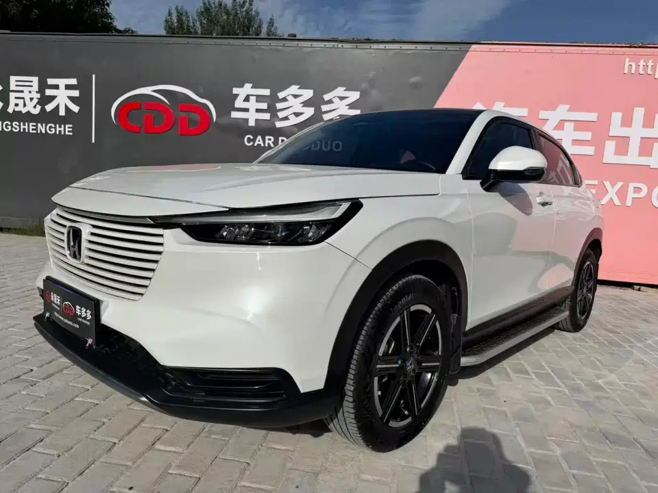 Honda Vezel 1.5L CVT Pioneer Edition 2023