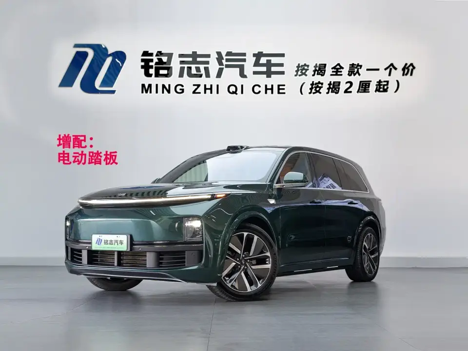 Li Auto Li Xiang L9 Max 2023