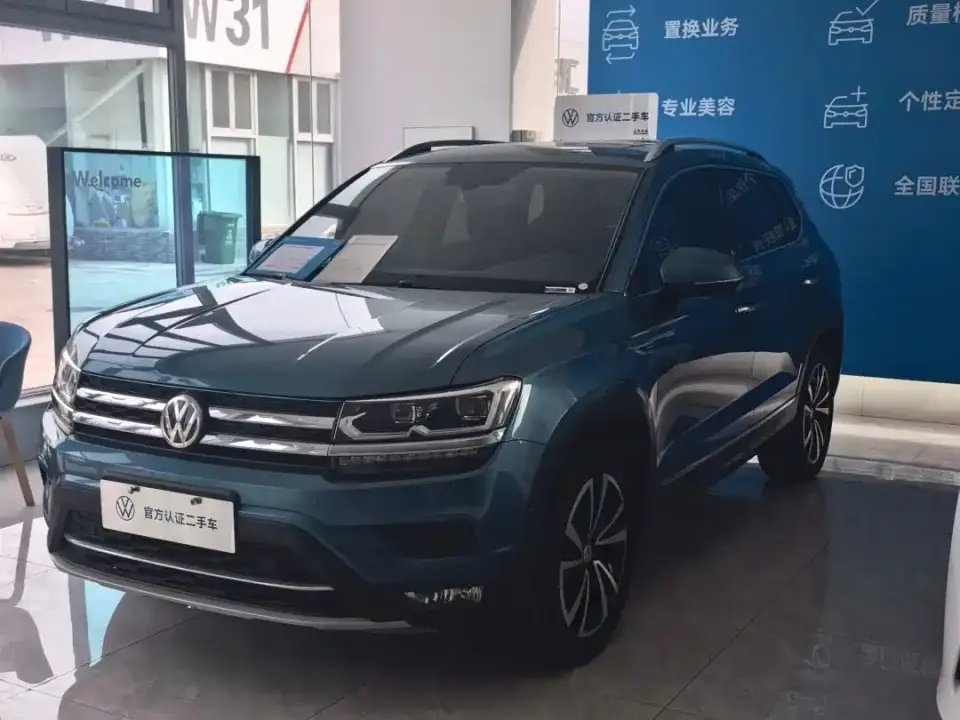 Volkswagen Tharu 330TSI 4WD Flagship Edition China VI 2020