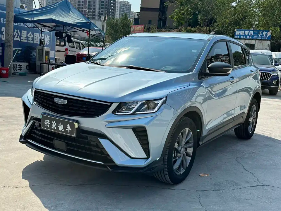 Geely Binyue 1.5L CVT Super Edition 2024