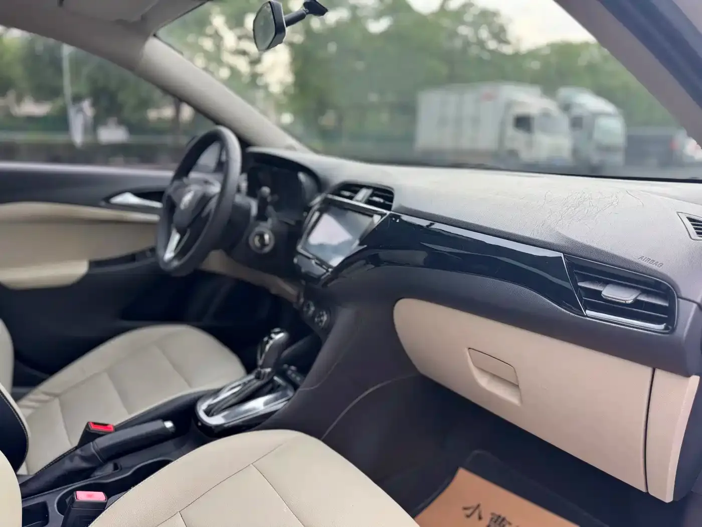 Buick Excelle 15N CVT Elite 2019 — фото 7