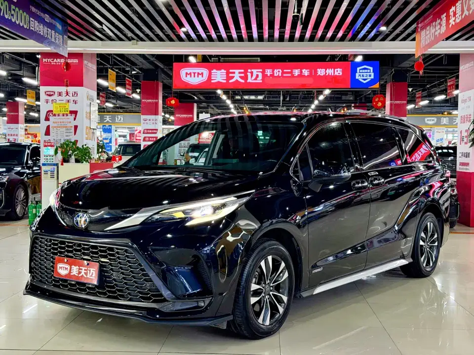 Toyota Granvia 2.5L Hybrid Luxury Edition 2023