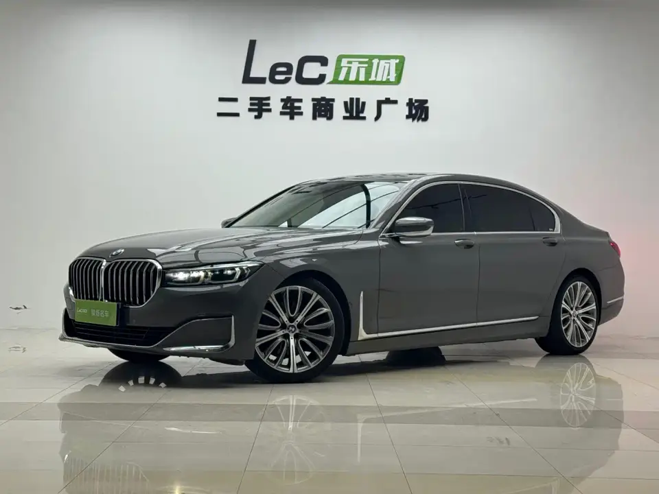 BMW 7 Series Facelift 740Li Leading Luxury Package 2021