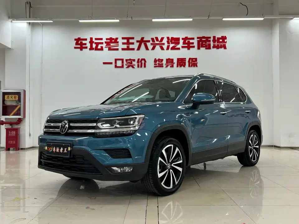 Volkswagen Tharu 280TSI 2WD Luxury Plus 2022