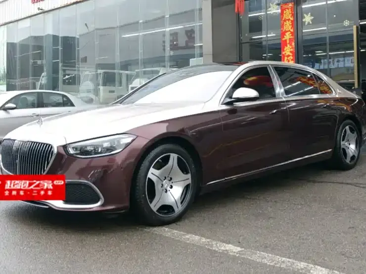 Mercedes-Benz Maybach S-Class S 480 4MATIC 2021
