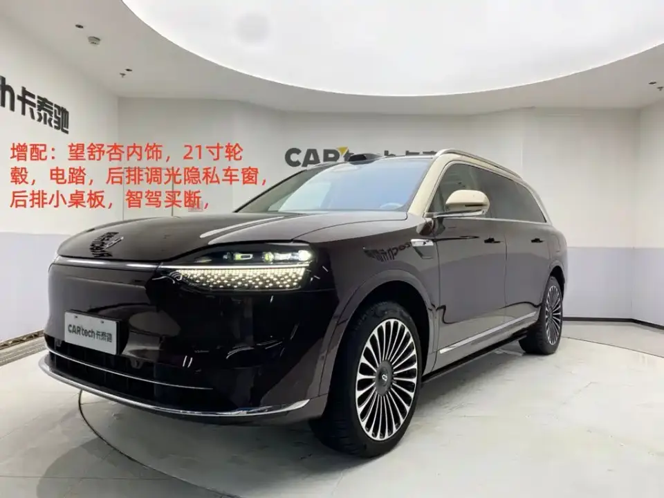 AITO Wenjie AITO M9 Extended Range Ultra 52kWh 6-Seater 2025