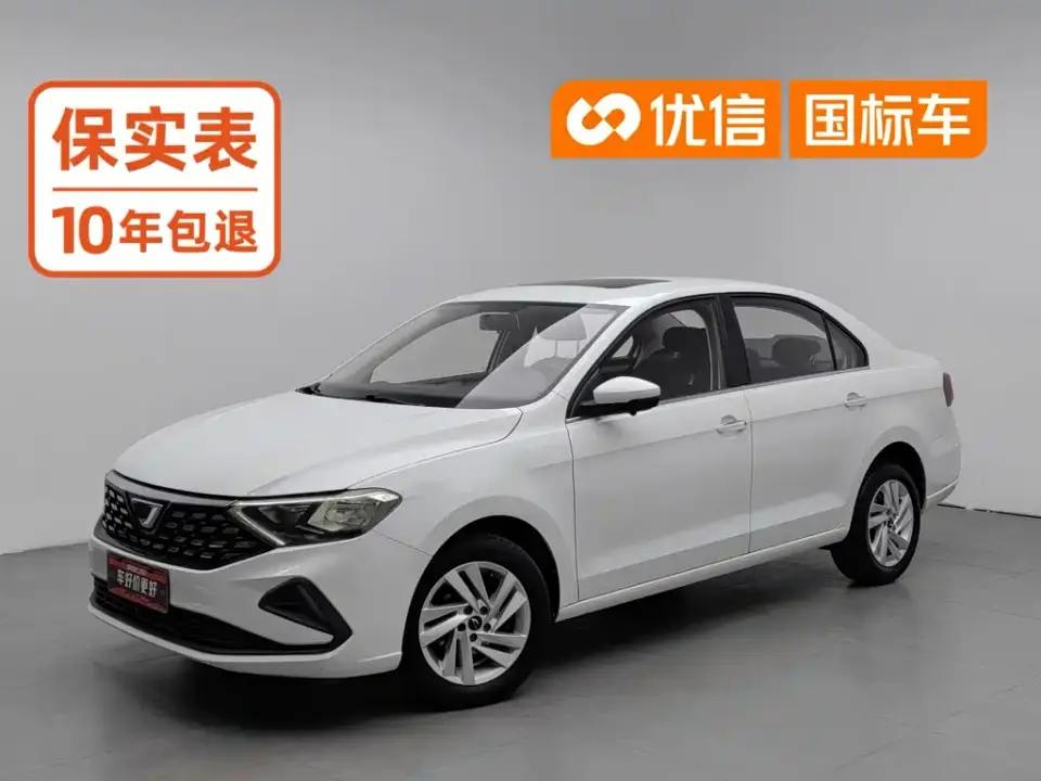 Jetta VA3 1.5L Manual Joy Edition 2021