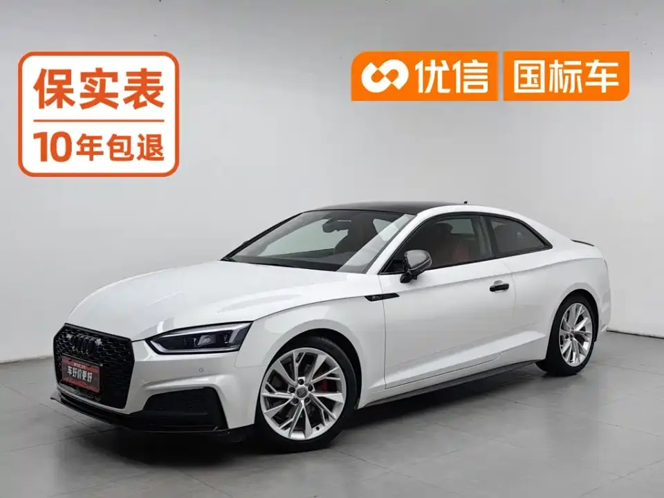 Audi A5 (Import) Coupe 40 TFSI Fashion (China V) 2019