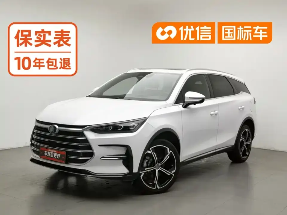 BYD Tang New Energy DM-i 112KM Premium 2022