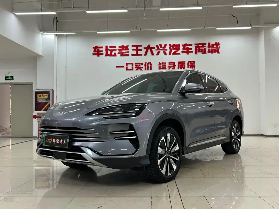 BYD Song PLUS PHEV DM-i Smart Drive Edition 112KM Noble 2025
