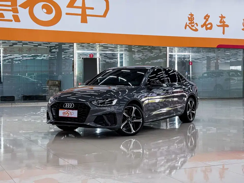 Audi A4L 2 Million Celebration Edition 40 TFSI Luxury Dynamic 2026