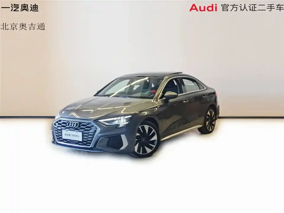 Audi A3 Facelift A3L Limousine 35 TFSI Fashion Sport 2023