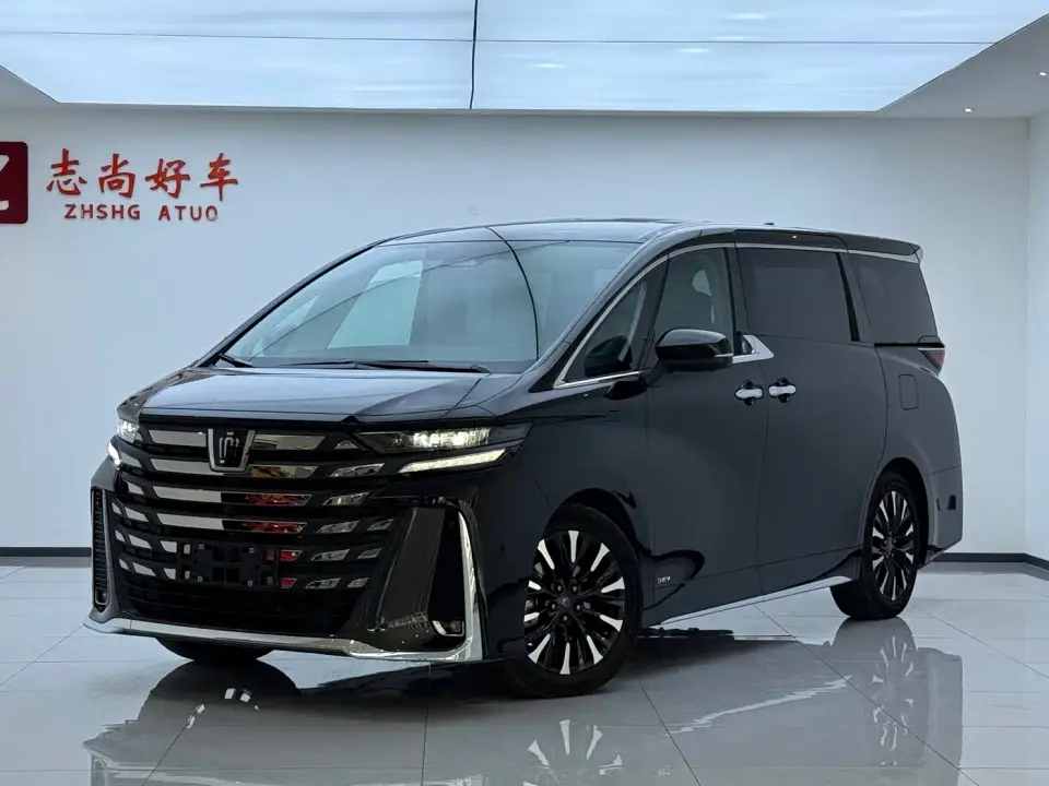Toyota Vellfire Crown Hybrid 2.5L Executive Premium Edition 2024