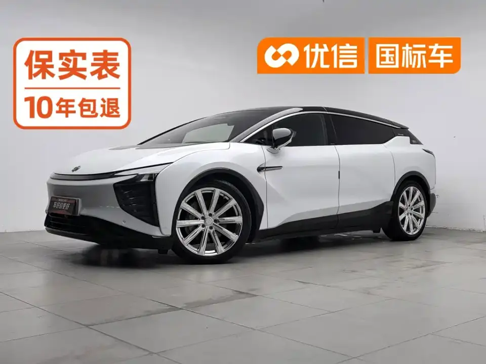 Hiphi X Flagship Edition 6-Seater 2021