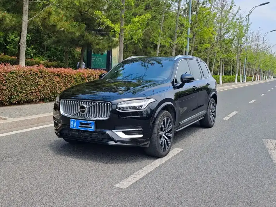 Volvo XC90 B5 Smart Luxury 5-Seater 2024