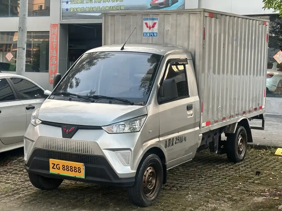 Wuling Motors Wuling Electric Truck Truck Lishen 41.6kWh Tongyu Electric Control 2021
