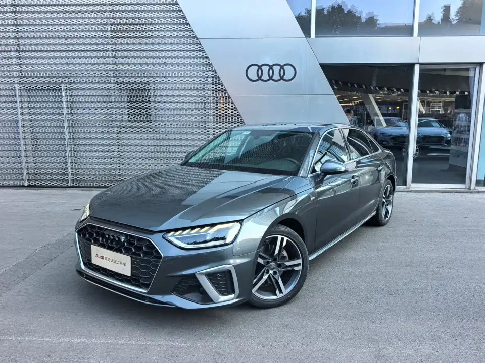 Audi A4L 40 TFSI Fashion Dynamic Edition 2020