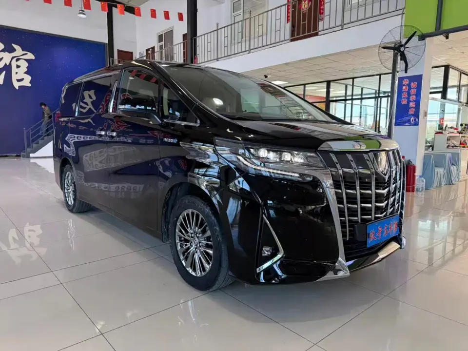Toyota Alphard Hybrid 2.5L Luxury 2019
