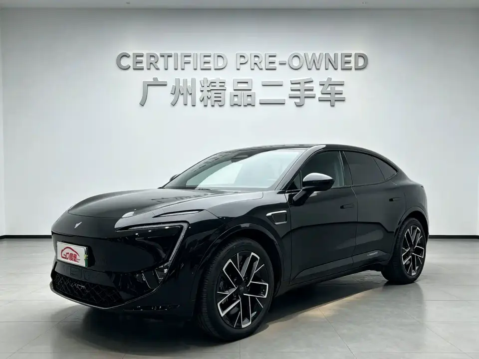 Avatr 11 Facelift Max Range Extender 2025