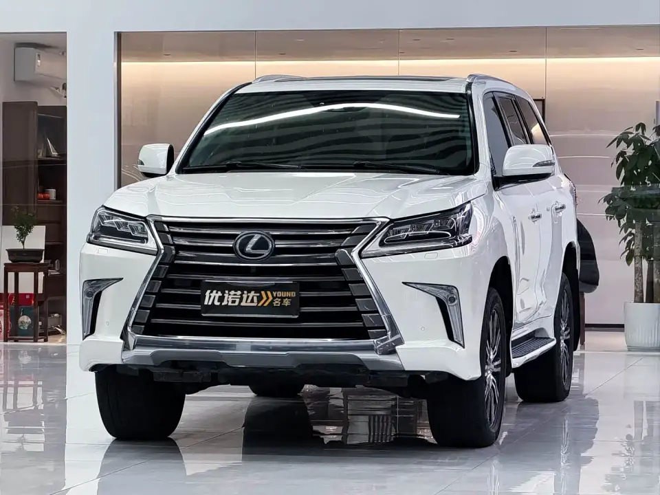 Lexus LX 570 Prestige Luxury Edition 2019