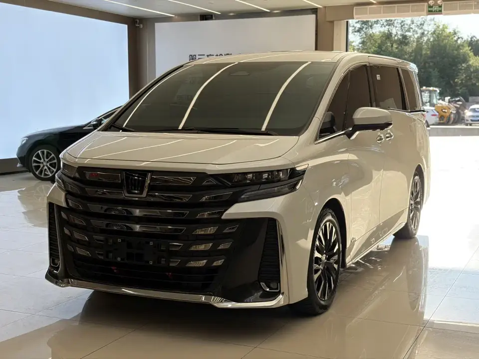 Toyota Vellfire Crown Hybrid 2.5L Executive Premium Edition 2025