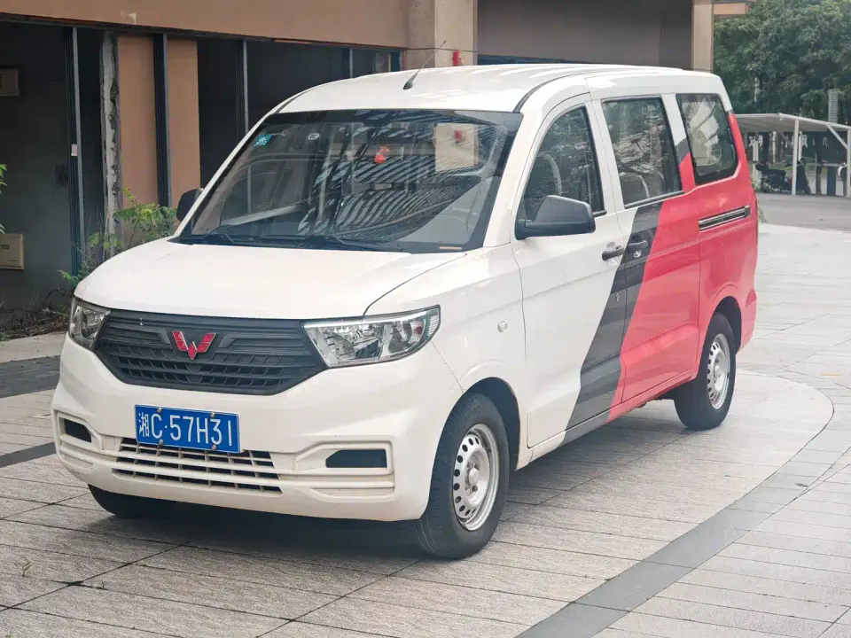 Wuling Motors Wuling Hongguang V 1.5L Basic China VI LAR 2020