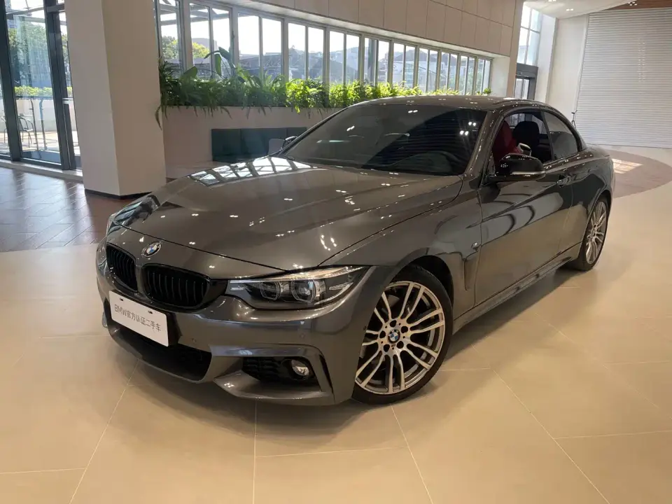 BMW 4 Series 430i Convertible M Sport Shadow Edition 2020