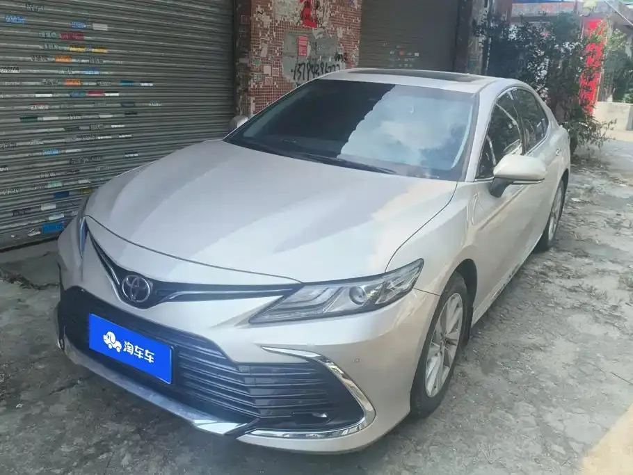 Toyota Camry 2.0G Luxury Edition 2023
