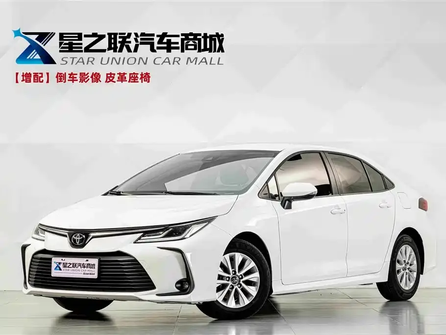 Toyota Corolla TNGA 1.5L CVT Pioneer Edition 2021
