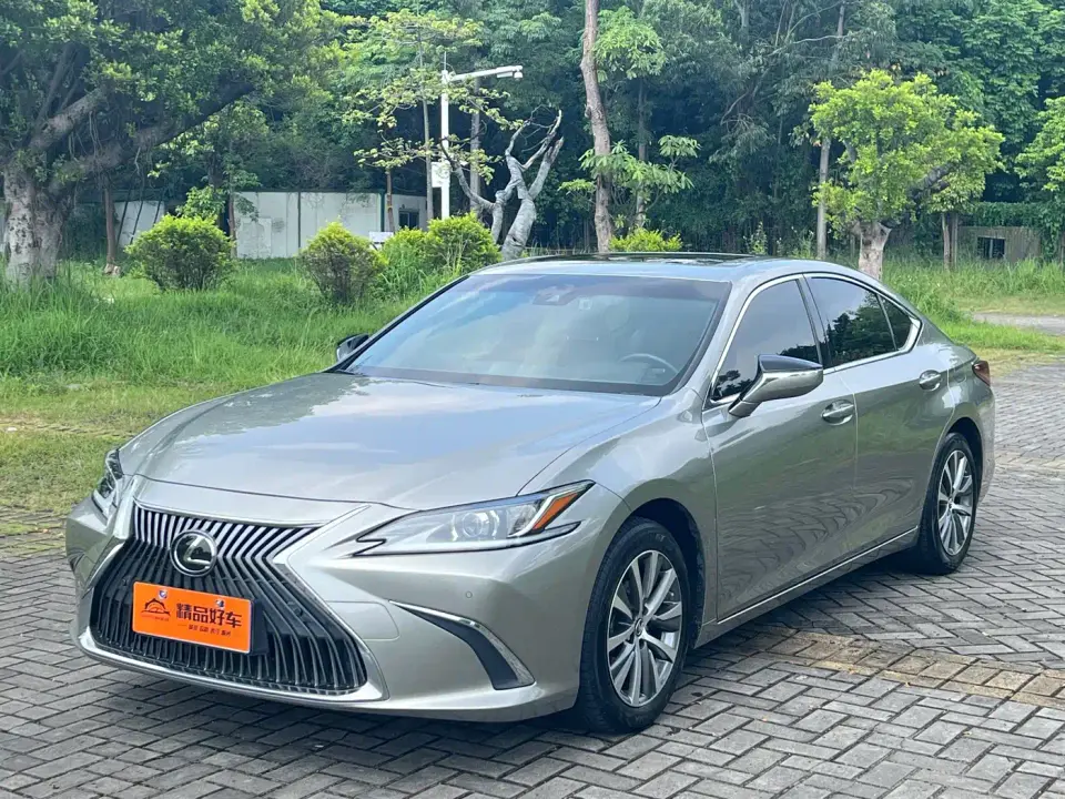 Lexus ES 200 Excellence 2020