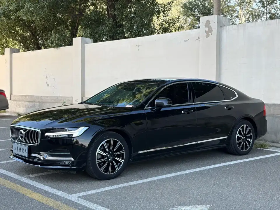 Volvo S90 T5 Momentum Luxury Edition 2019