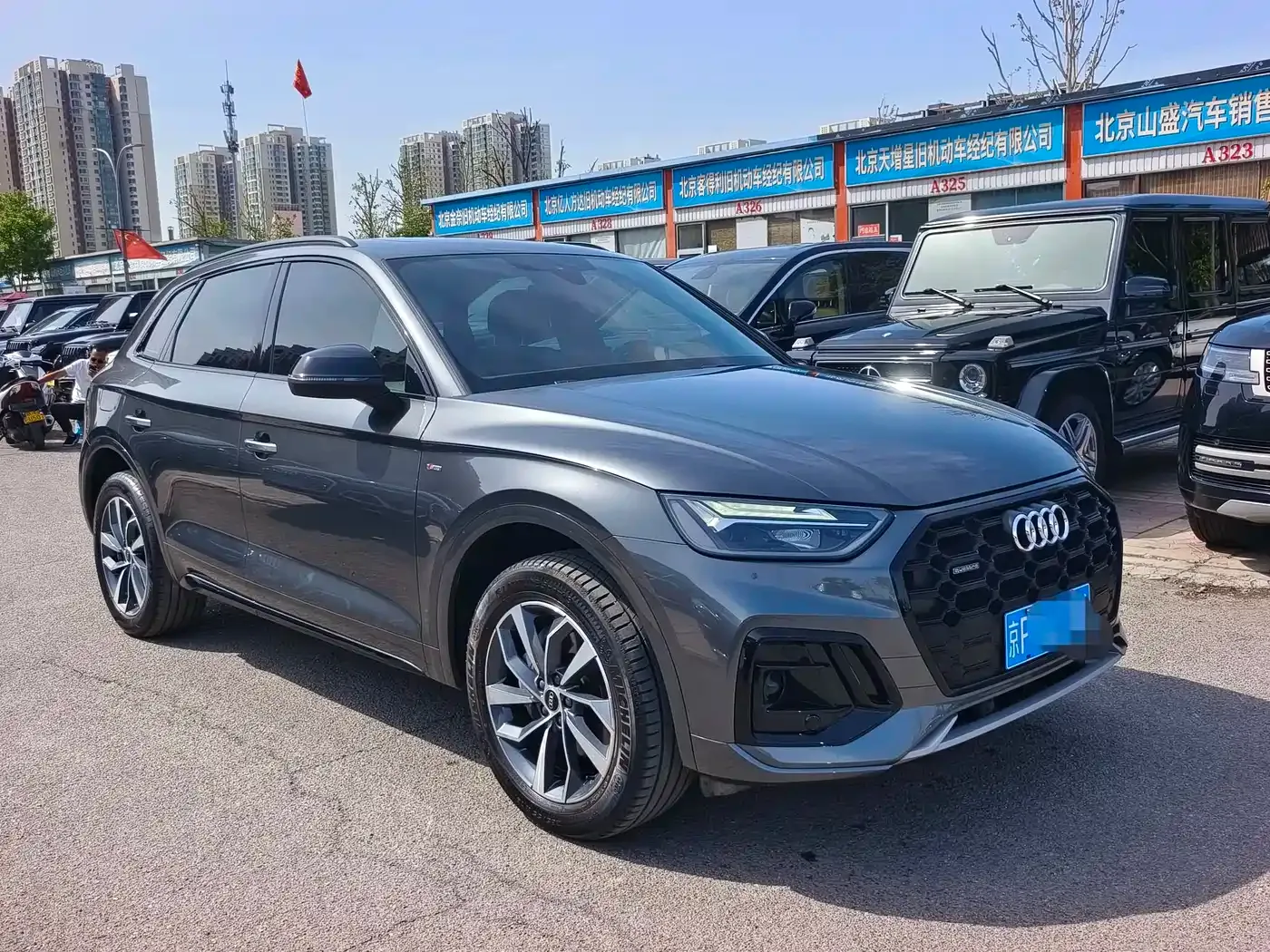 Audi Q5L Model 40 TFSI Luxury Dynamic 2024 — фото 3