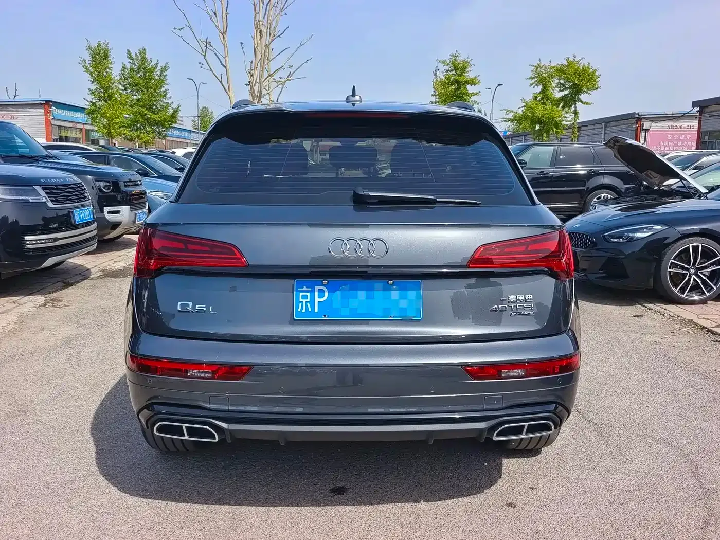Audi Q5L Model 40 TFSI Luxury Dynamic 2024 — фото 5