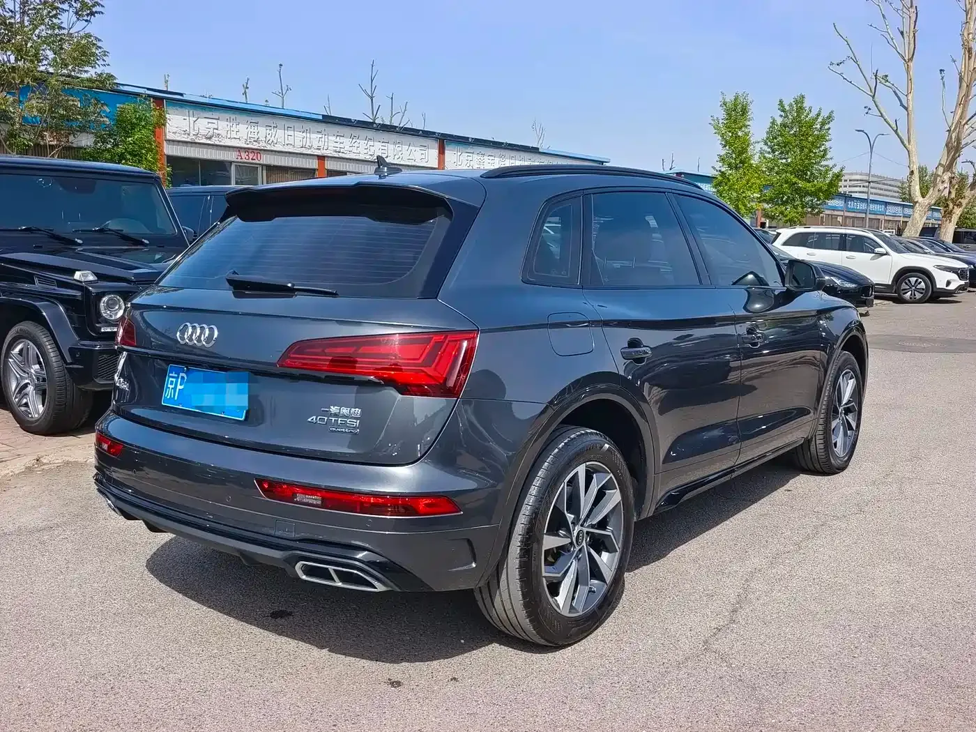 Audi Q5L Model 40 TFSI Luxury Dynamic 2024 — фото 6
