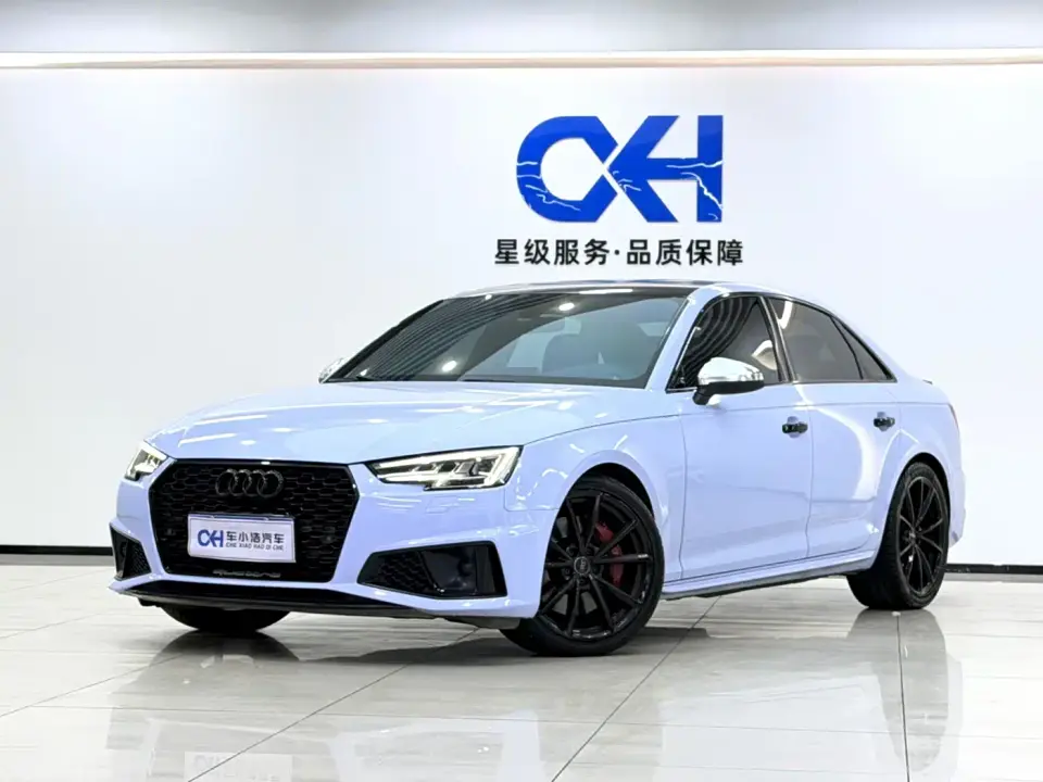 Audi S4 S4 3.0TFSI 2020